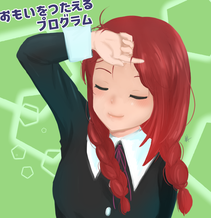 mogeさん.png